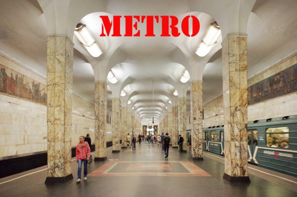 metro